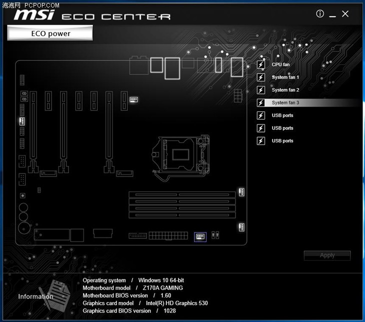 DIY航母!微星Z170A GAMING M9主板评测 