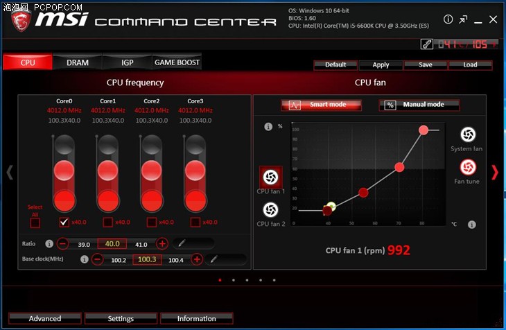 DIY航母!微星Z170A GAMING M9主板评测 