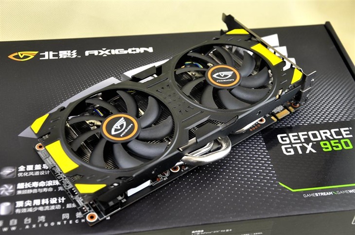 散热随心切换 北影GTX950猛禽热售1199元 