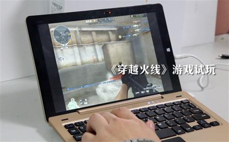 平板新形态！昂达oBook10网友开箱评测 