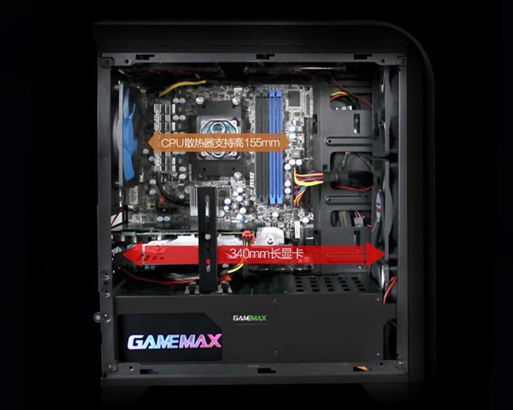 GAMEMAX英雄Micro ATX2.0被赞颜值高 