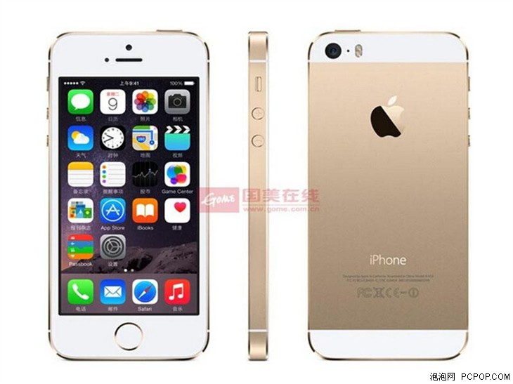 Apple iPhone5s 16G 国美仅售2498元 
