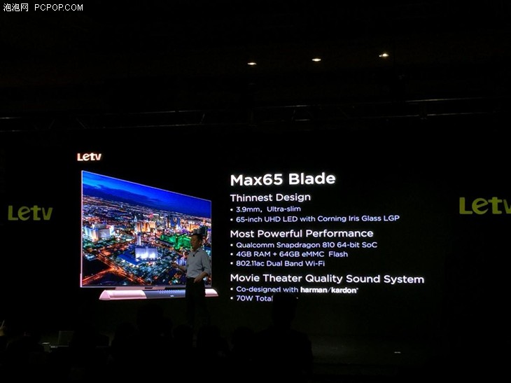 乐视CES发布超薄分体超4 Max65 Blade 