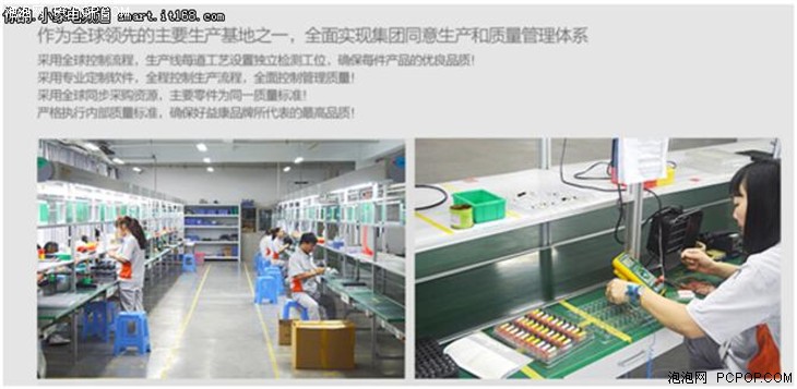 深圳电子烟欧盟认可 十大品牌好益康X6 _资讯