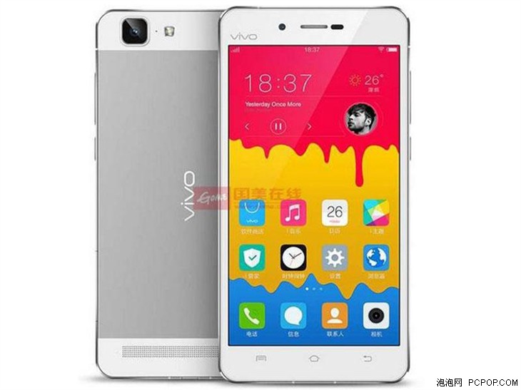 vivo X5MAx+时尚纤薄 国美售价2097元 