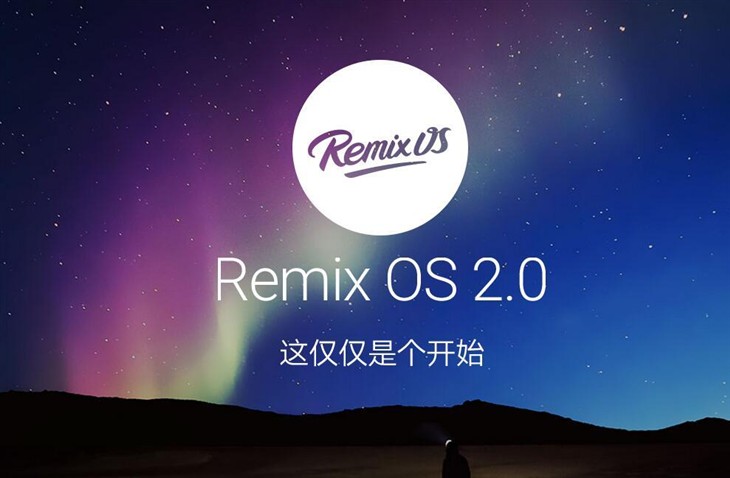 酷比魔方i7 remix os怒战苹果ios详细篇_酷比 remix os