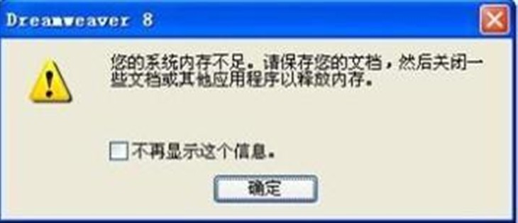 SSD新旧之争，究竟鹿死谁手！ 