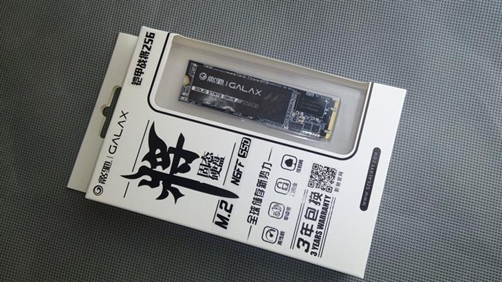 影驰铠甲战将M.2 256GB热售699元 