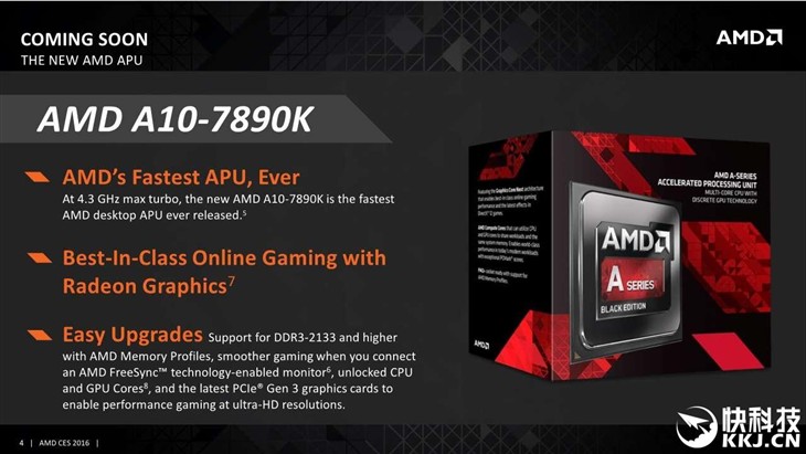 AMD旗舰A10-7890K Q1上市：秒i3靠它? 