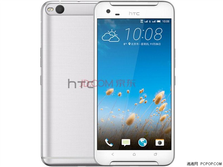 新品发售 HTC One X9天猫售价2399元 