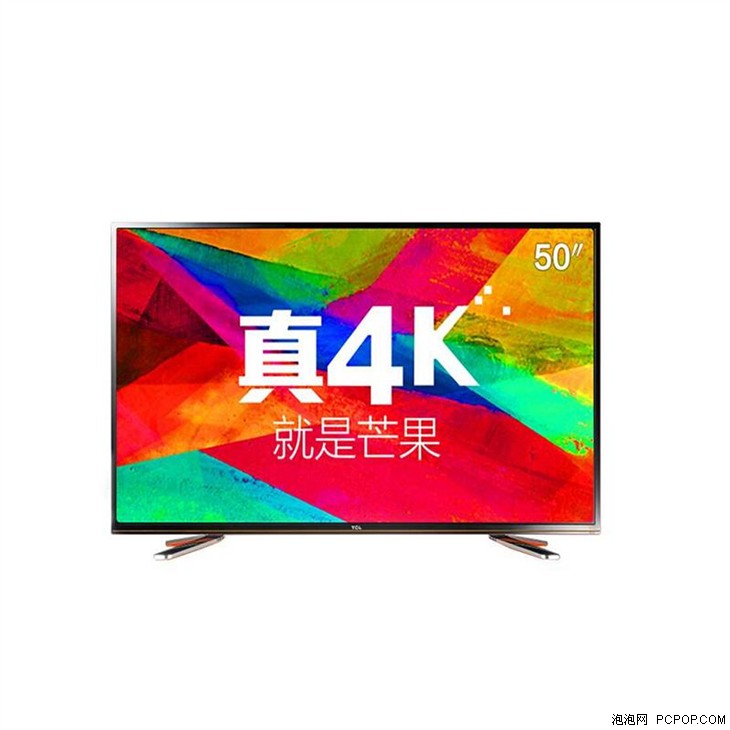 超清智能 TCL55寸液晶电视售价7150元 