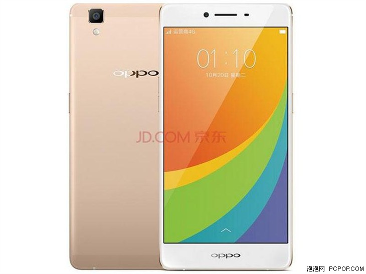 oppor7splus,oppor7splus处理器 行情 正文 oppo r7s在机身尺寸上介于oppo r7和oppo r7 plus之间