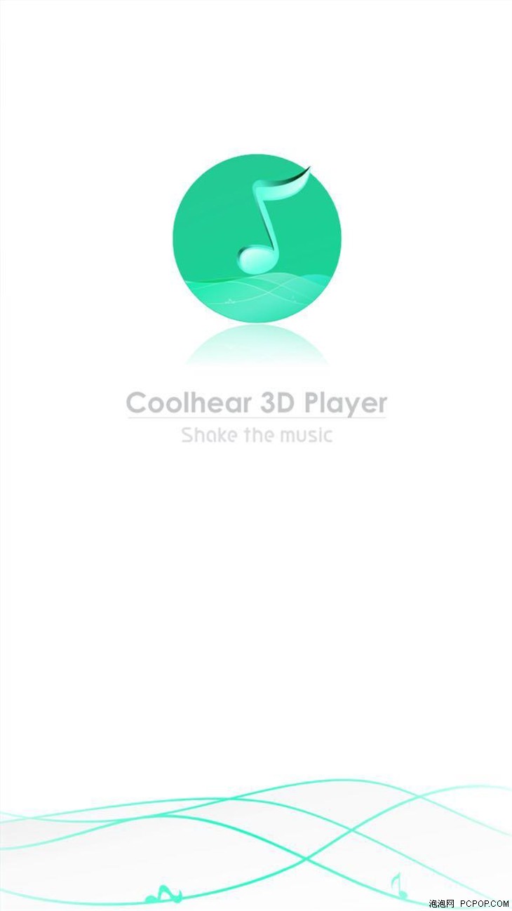 CoolhearV1耳机众筹成功将登京东商城 