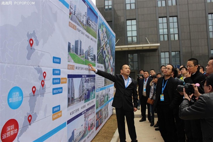 物联网及南昌区域经济峰会在南昌召开 