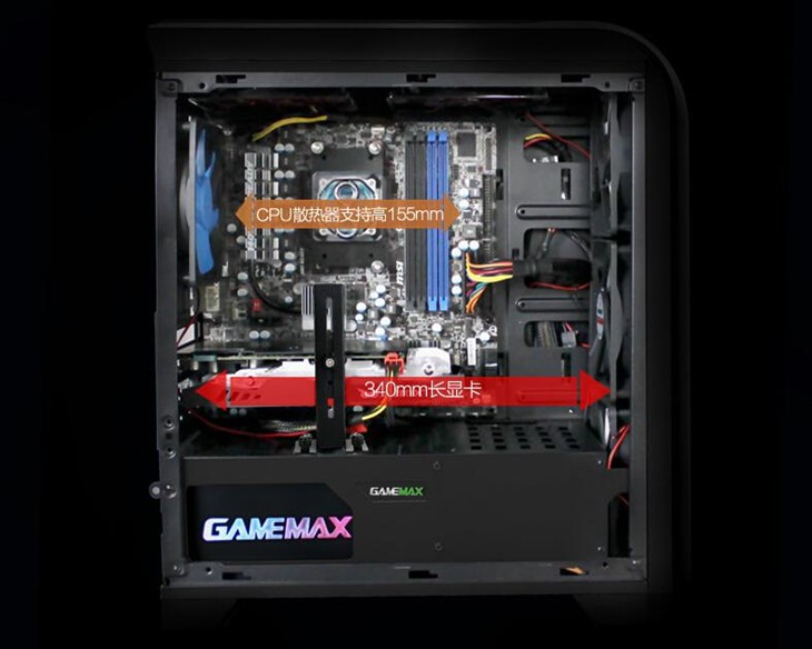 结构兼容升级 GAMEMAX英雄Micro ATX2.0 