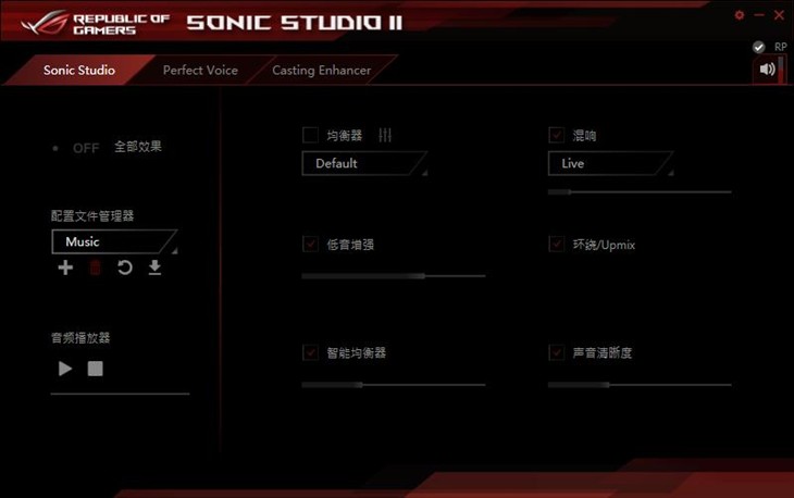 帅出新高度 Maximus VIII Formula评测 