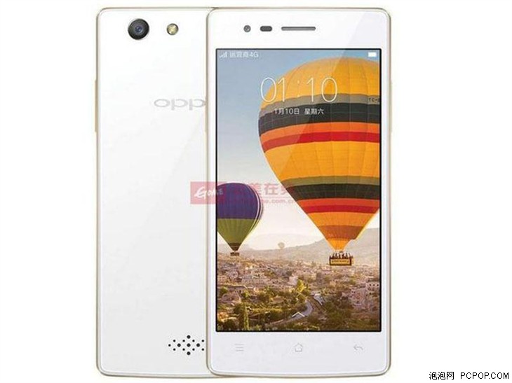 OPPO A31T移动4G手机 国美在线仅售999 