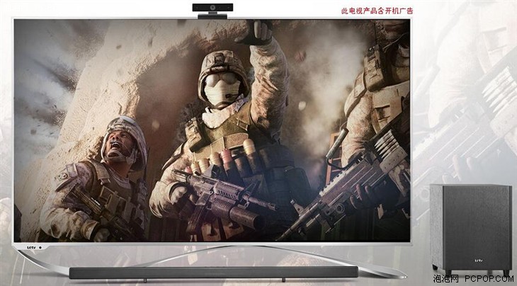 智能电视新选择 乐视65寸X4电视4999元 
