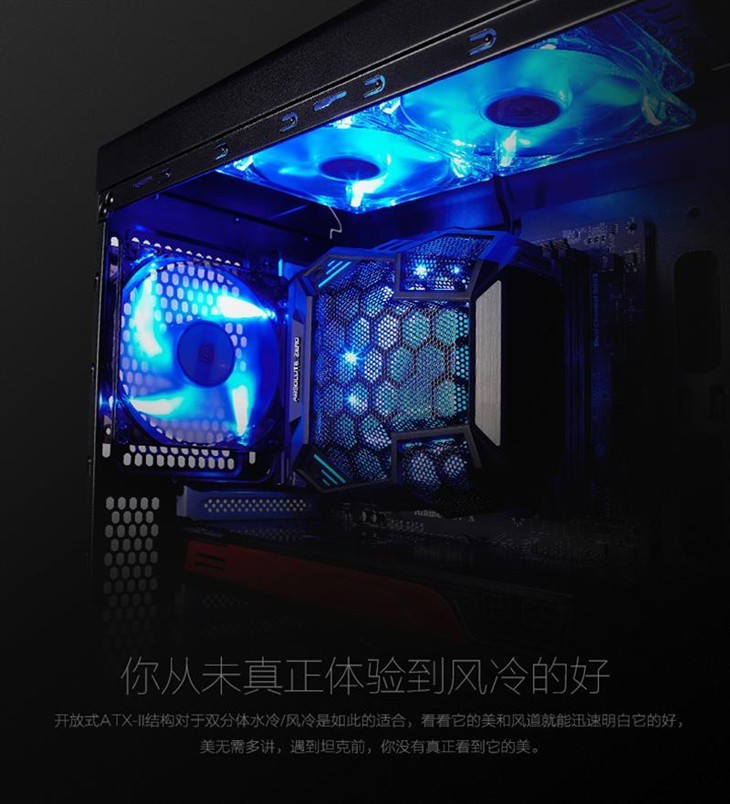 年度绝配，先马金牌500W +坦克机箱 