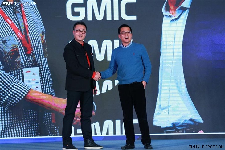 注入新元素 GMIC 2016开启跨界新融合 