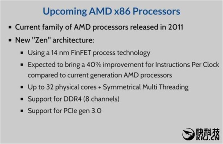 AMD Zen揭秘：32核心+DDR4八通道内存 