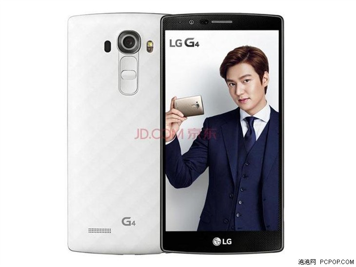 不一样的解锁方式 LG G4京东仅售2799 