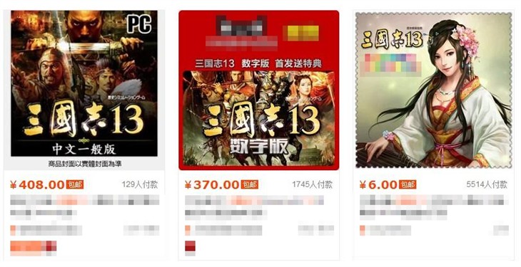 没了STEAM 你更关心游戏价格还是破解? 