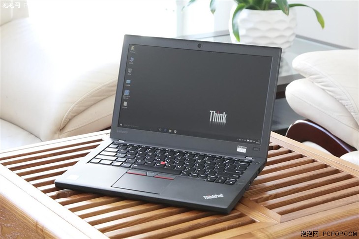 ThinkPad X260 