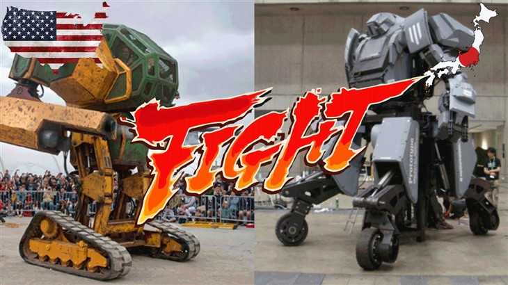 日本方面表示要使用最新研发的kuratas机器人来应对这场战斗
