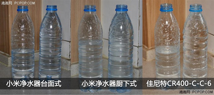 小米厨下式净水器体验 