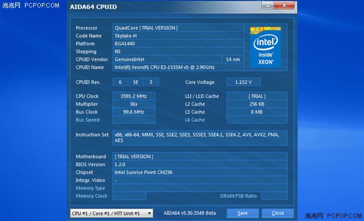 戴尔Precision 7710移动工作站评测 