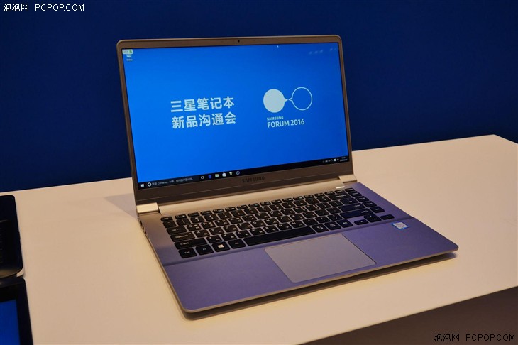 极致轻薄 三星Notebook9笔记本电脑发布 