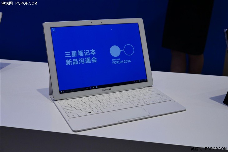 极致轻薄 三星Notebook9笔记本电脑发布 