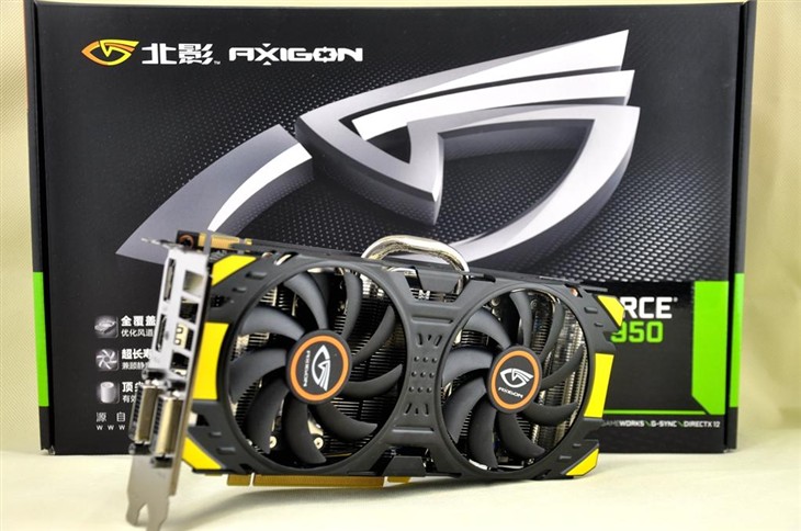 冷静高效 北影GTX950猛禽热售1199元 