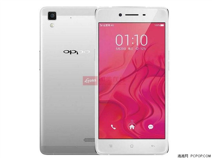 一闪动人心 OPPO R7t国美仅售1999元 