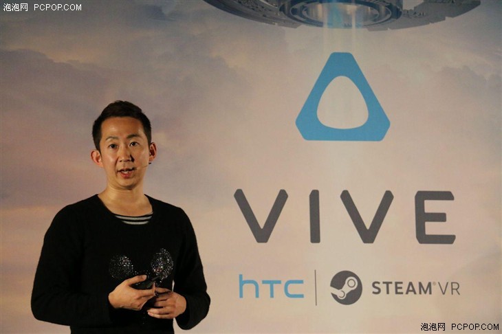 HTC Vive技术峰会：即将到来的VR革命 