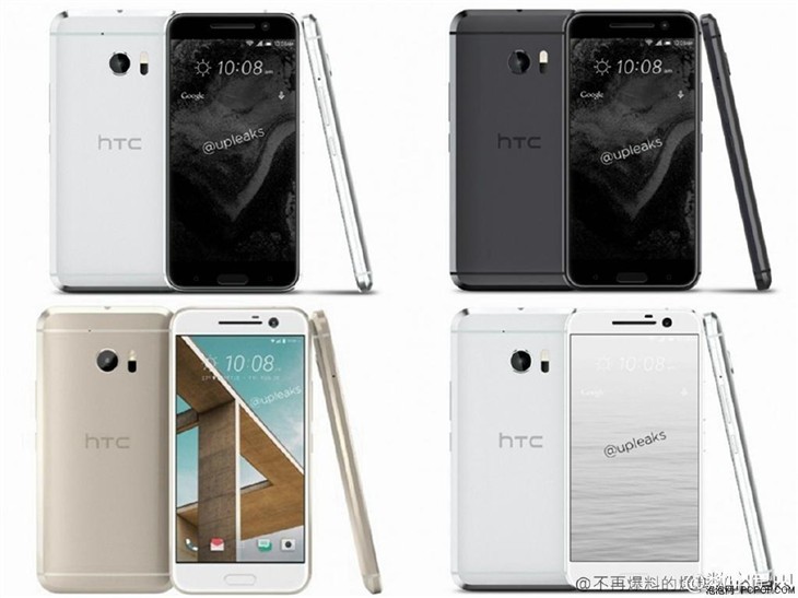 HTC 10海报亮相 “世界靠前 世界优秀” 