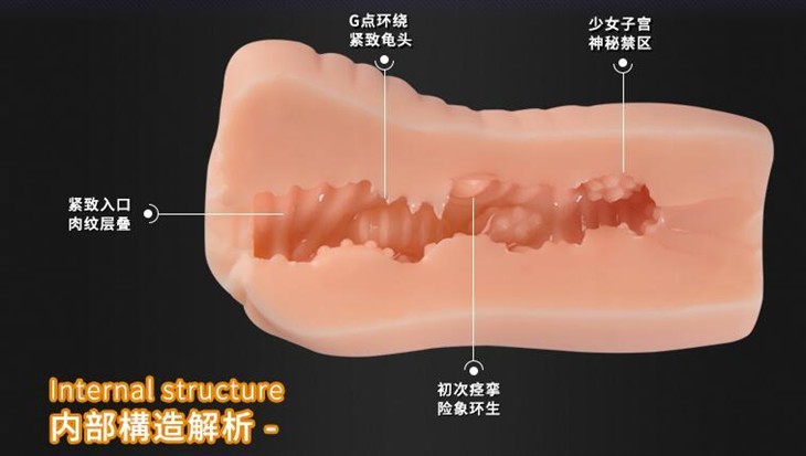 早班车要开了快上车趣儿名器5.9元起_-泡泡网