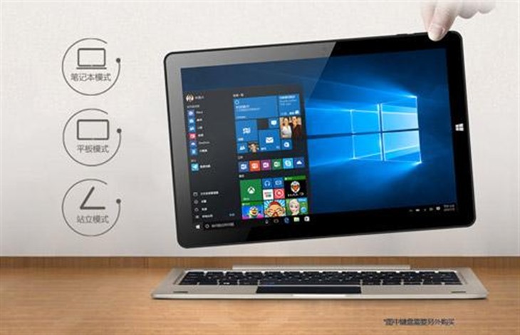 昂达新品oBook10 Pro曝光搭载Z8700芯 