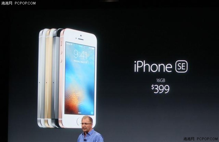 16GB 399美元/24号预定 iPhone SE发布 