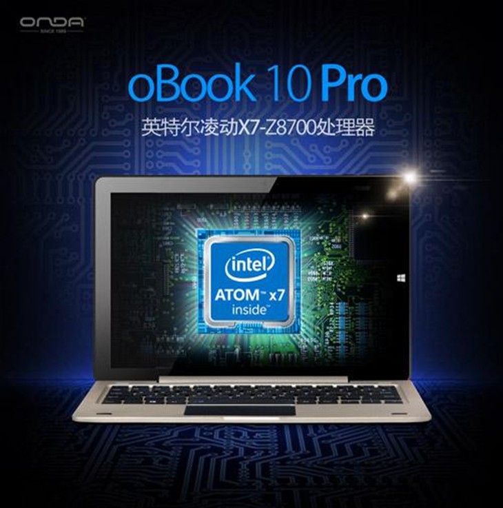 昂达oBook10 Pro曝光：Z8700芯配16核显卡 