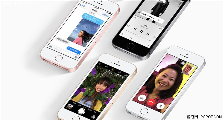iPhone SE今日开卖 买什么比它更超值？ 