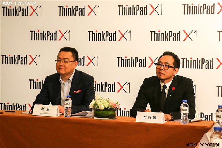 联想赵泓：Think X1家族致力高端商务人群 