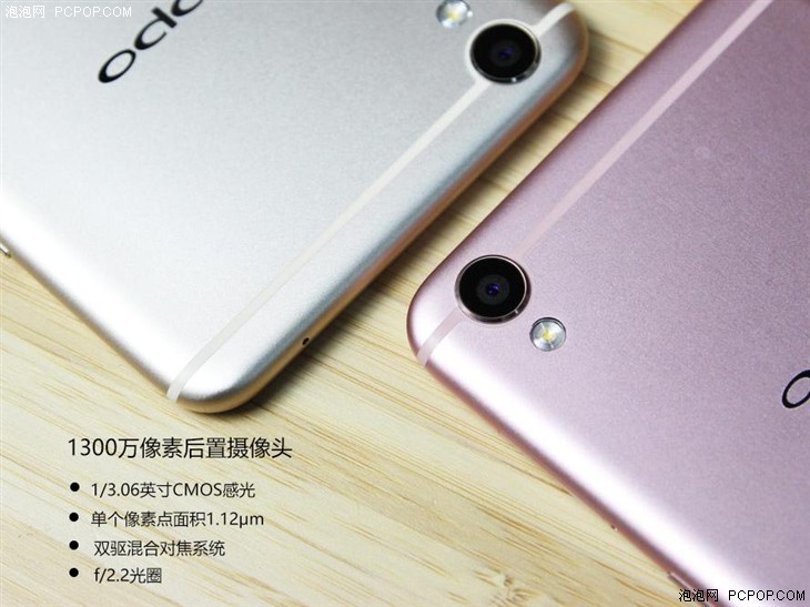 OPPO R9拍照体验 