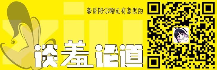 ‘肛需’产品推荐 智能马桶盖哪些好 