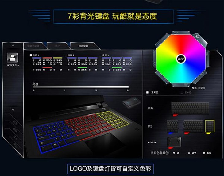 游戏之王战神GX9 台式机CPU+卡皇独显 