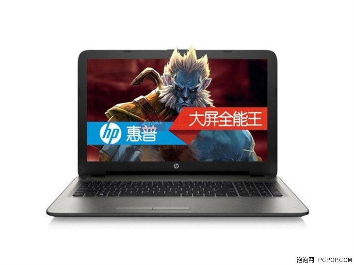 惠普15q-aj006TX 15.6寸笔记本 国美仅售3699 