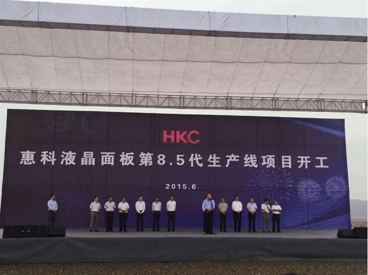 大工业时代下的工匠品，HKC6.5毫米B4000 