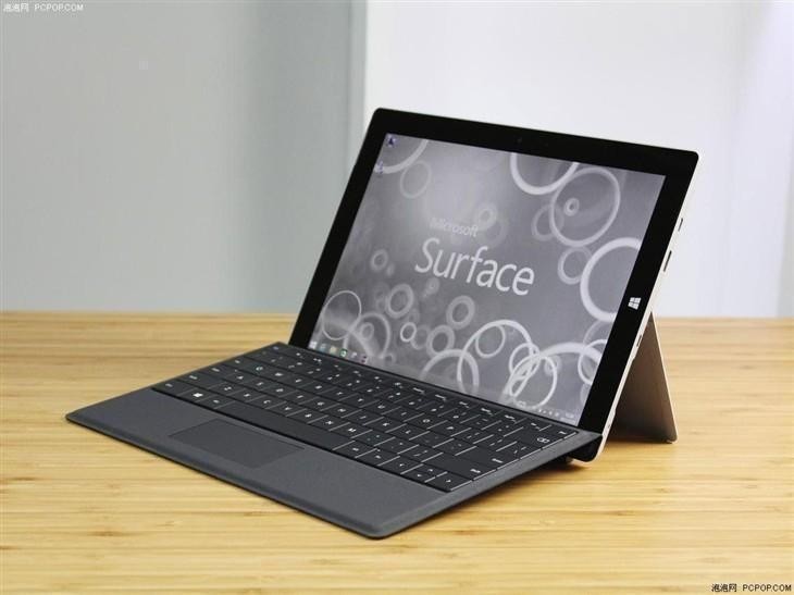 引领轻办公 微软Surface 3售价4088元 