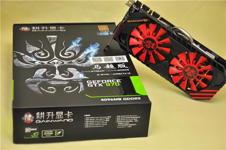 耕升GTX 970 马超4G热售2059元 